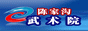 �¼ҹ�����Ժ